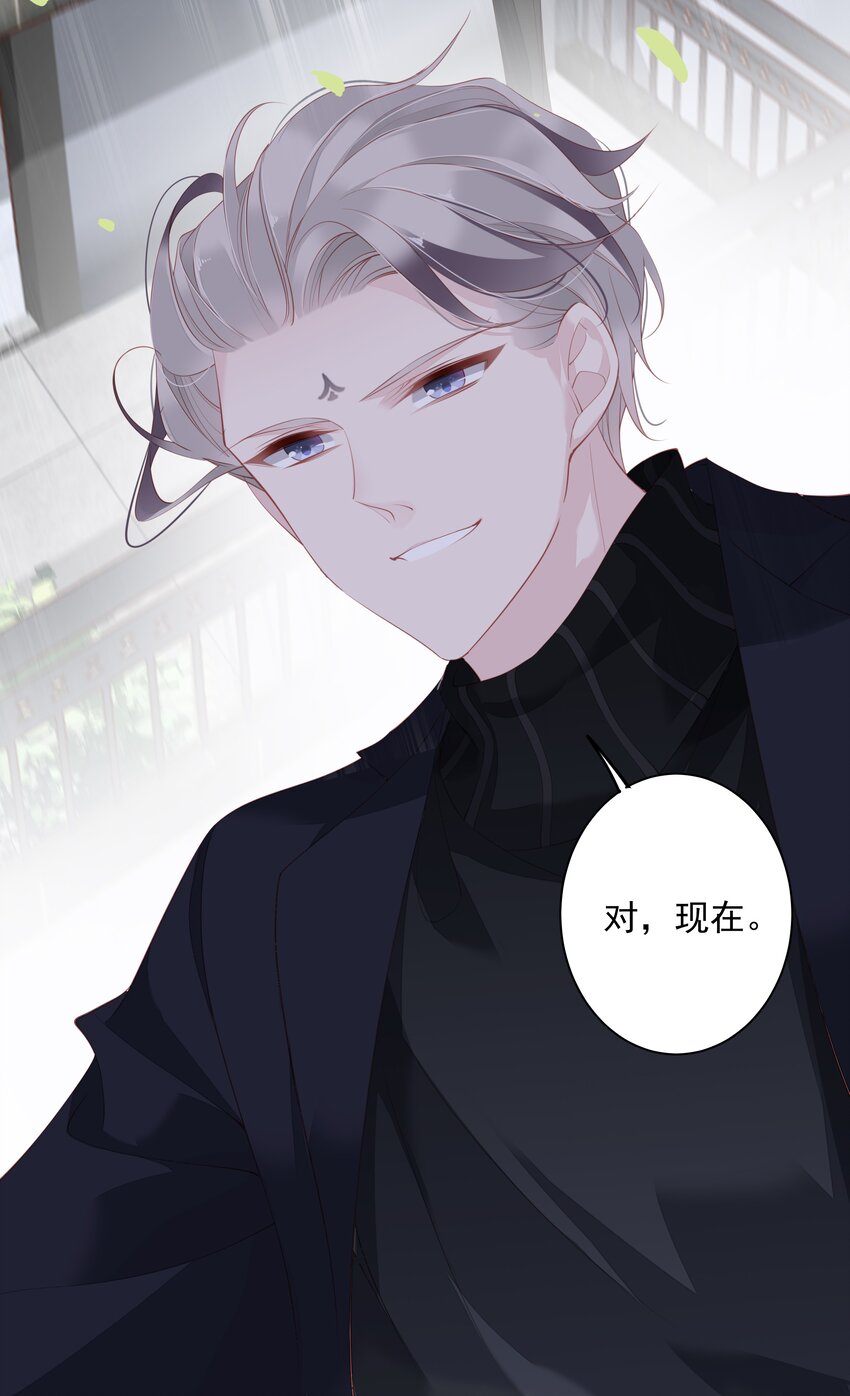 020 我们结契了14