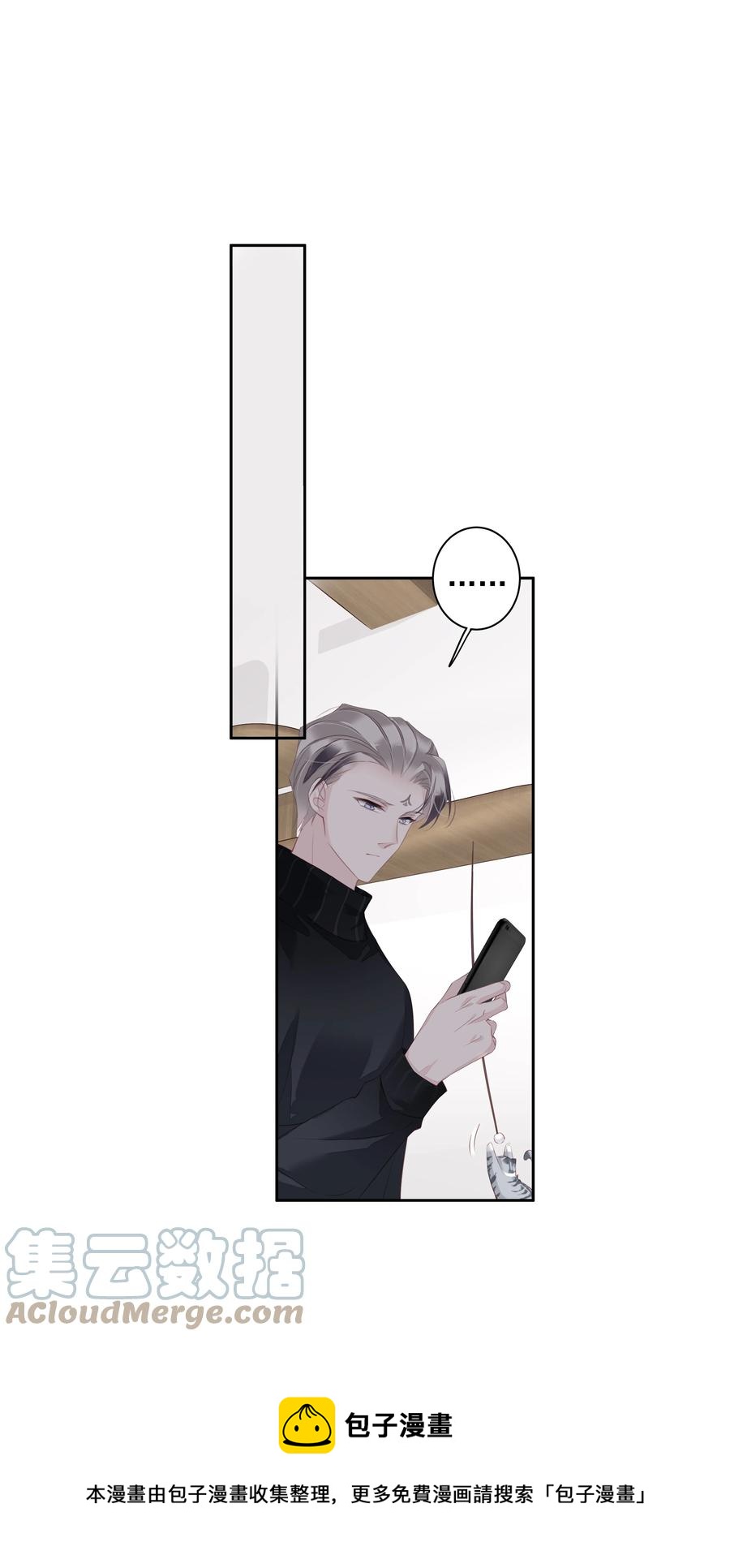 023 对方带多少人？揣家伙不？36