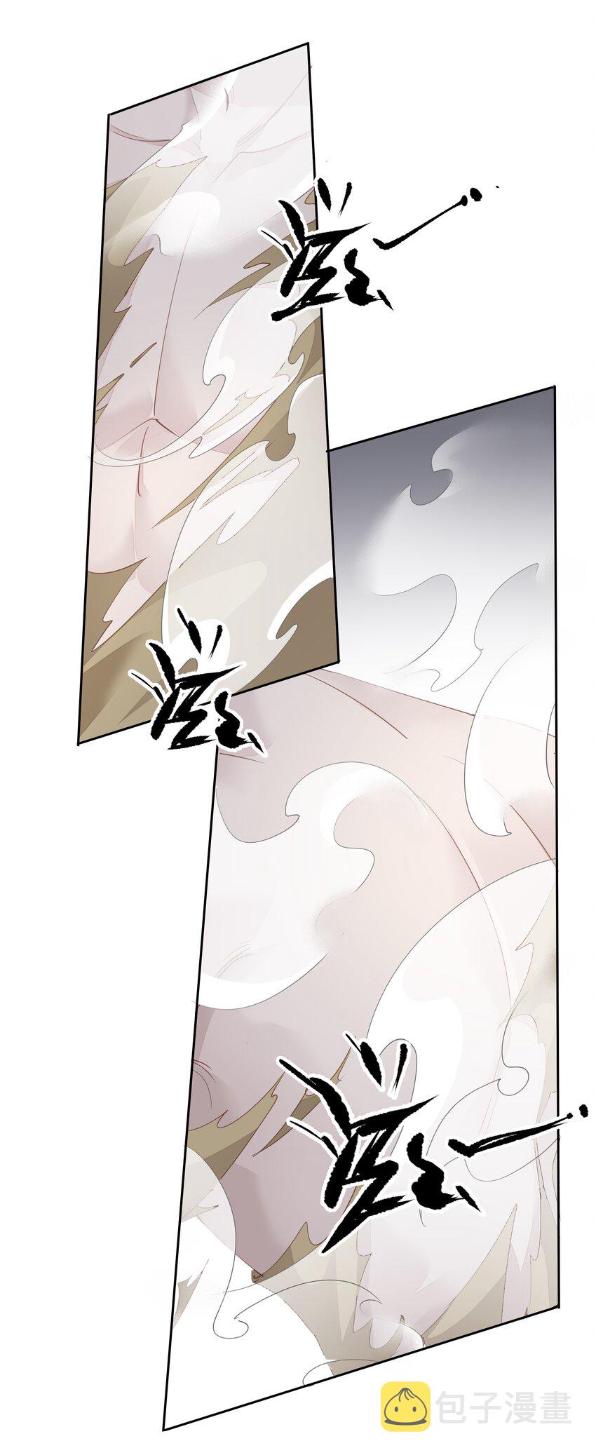 058 黑背也化人了20