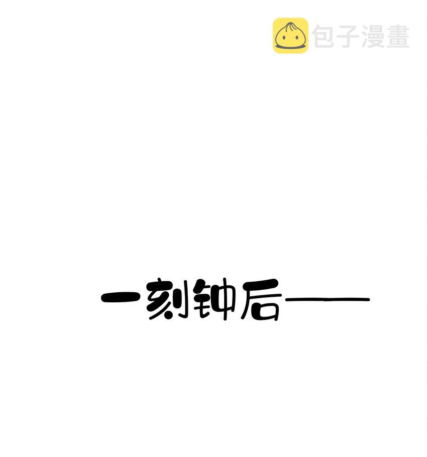 035 rua~老虎毛的手感30