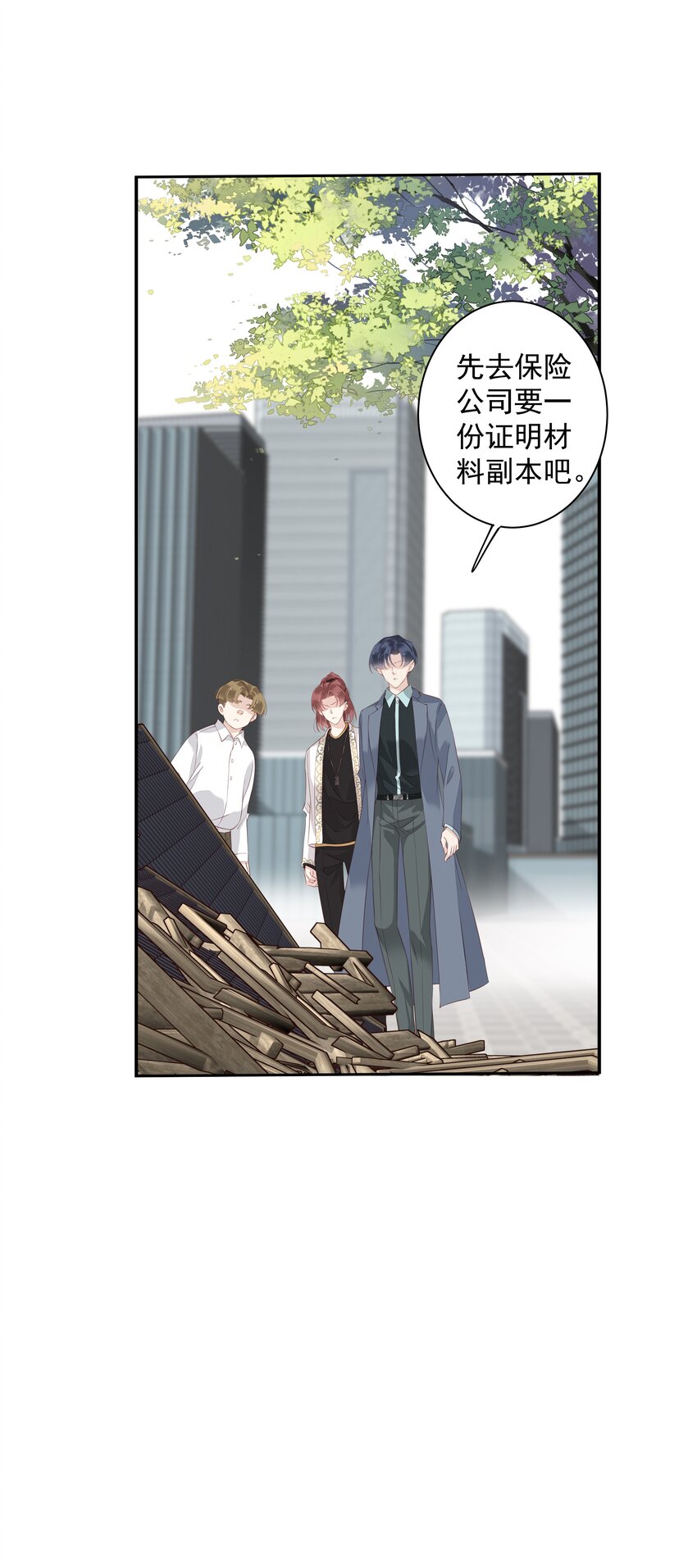 019 老同学的关心17