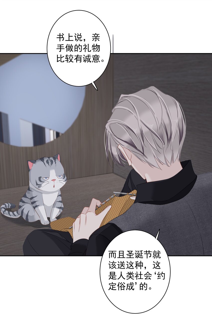 038 好一张思春的脸23
