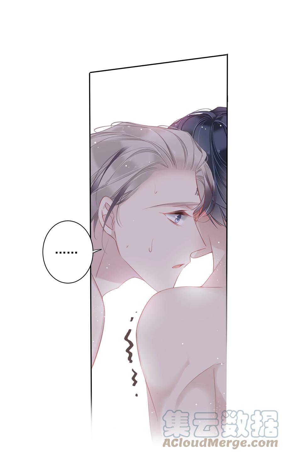 027 你闻起来好像很甜26
