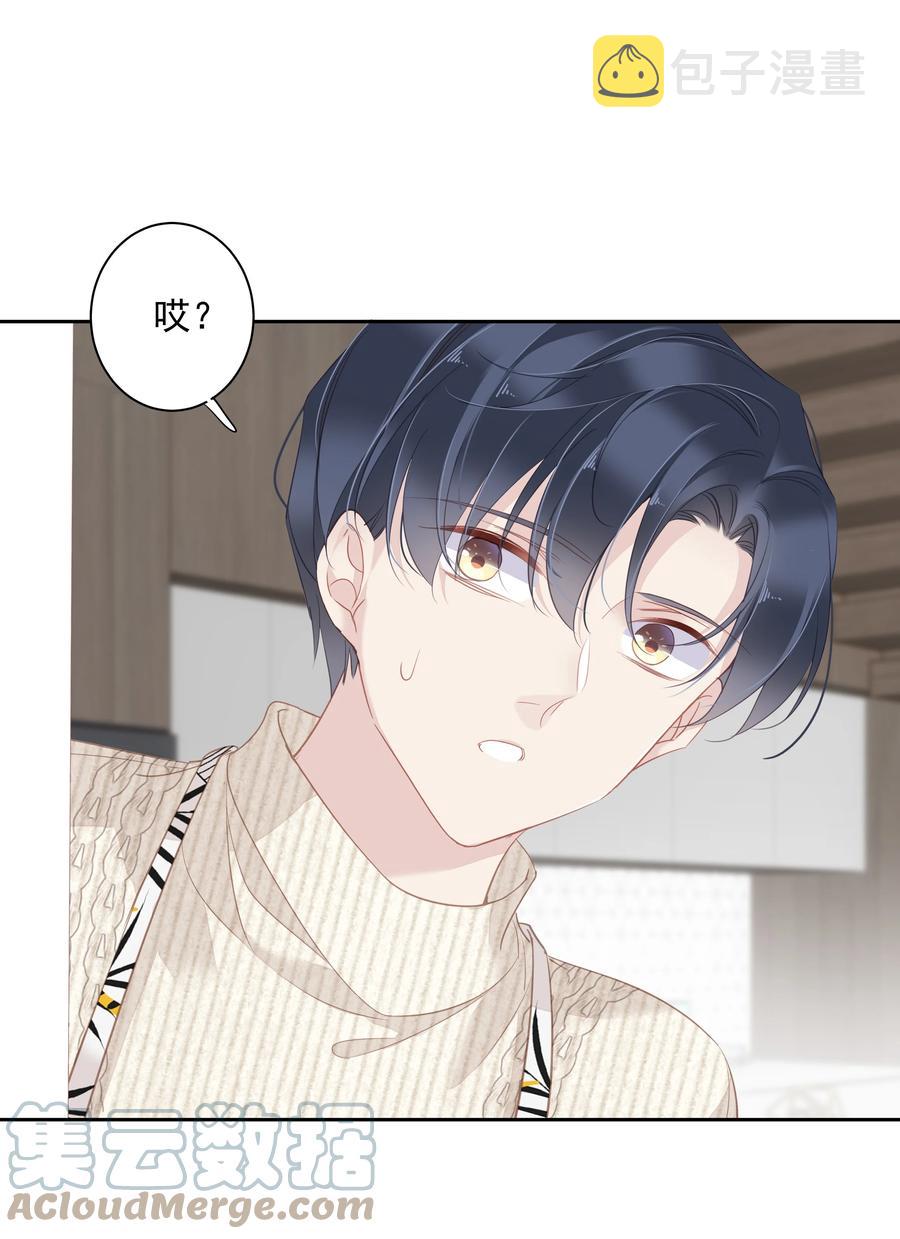 031 这样是生不出小孩的34