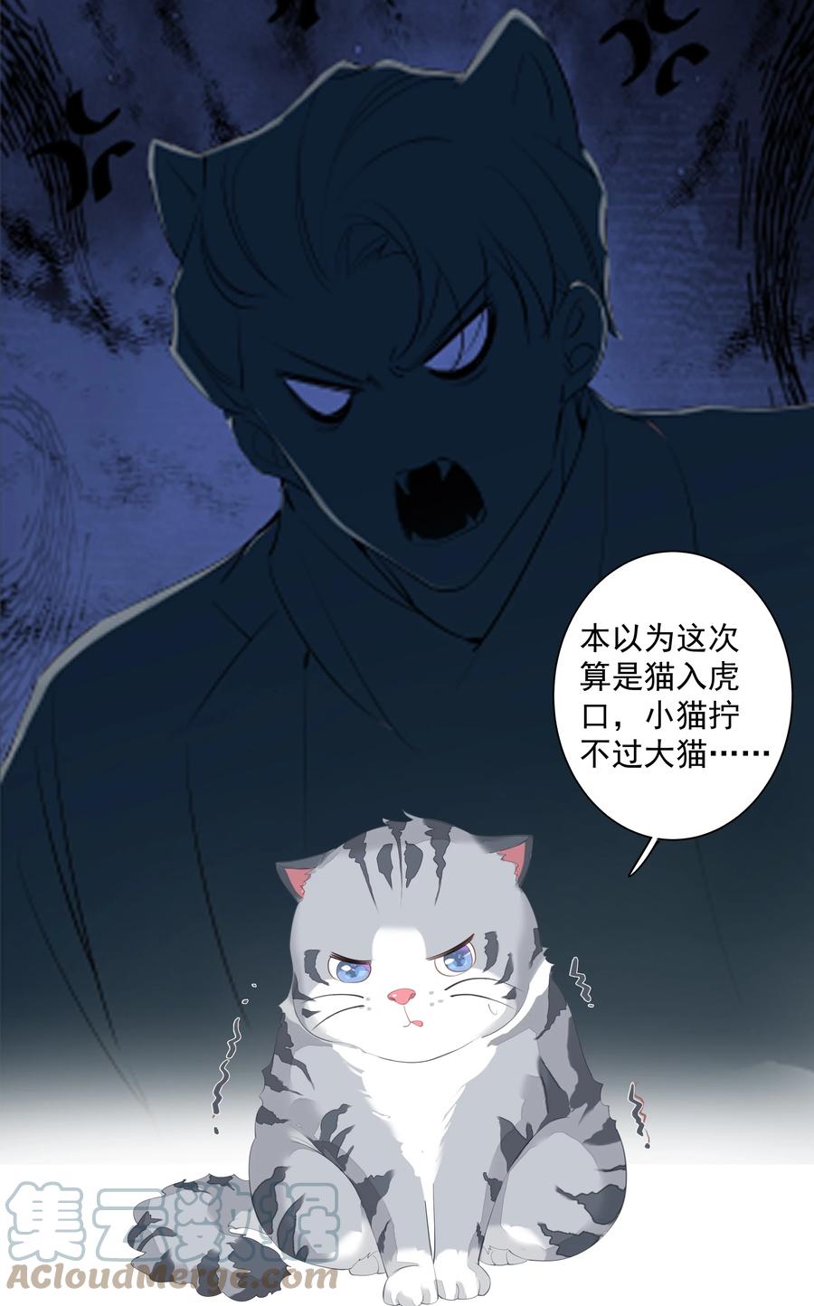 023 对方带多少人？揣家伙不？6