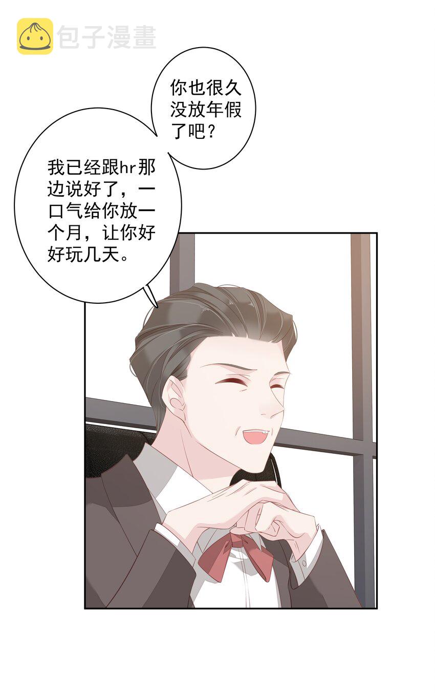 007 秀才遇到兵12