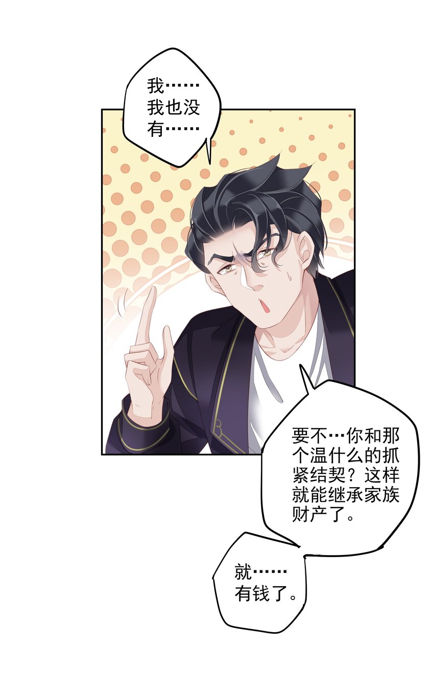 016 什么时候去办事处？14