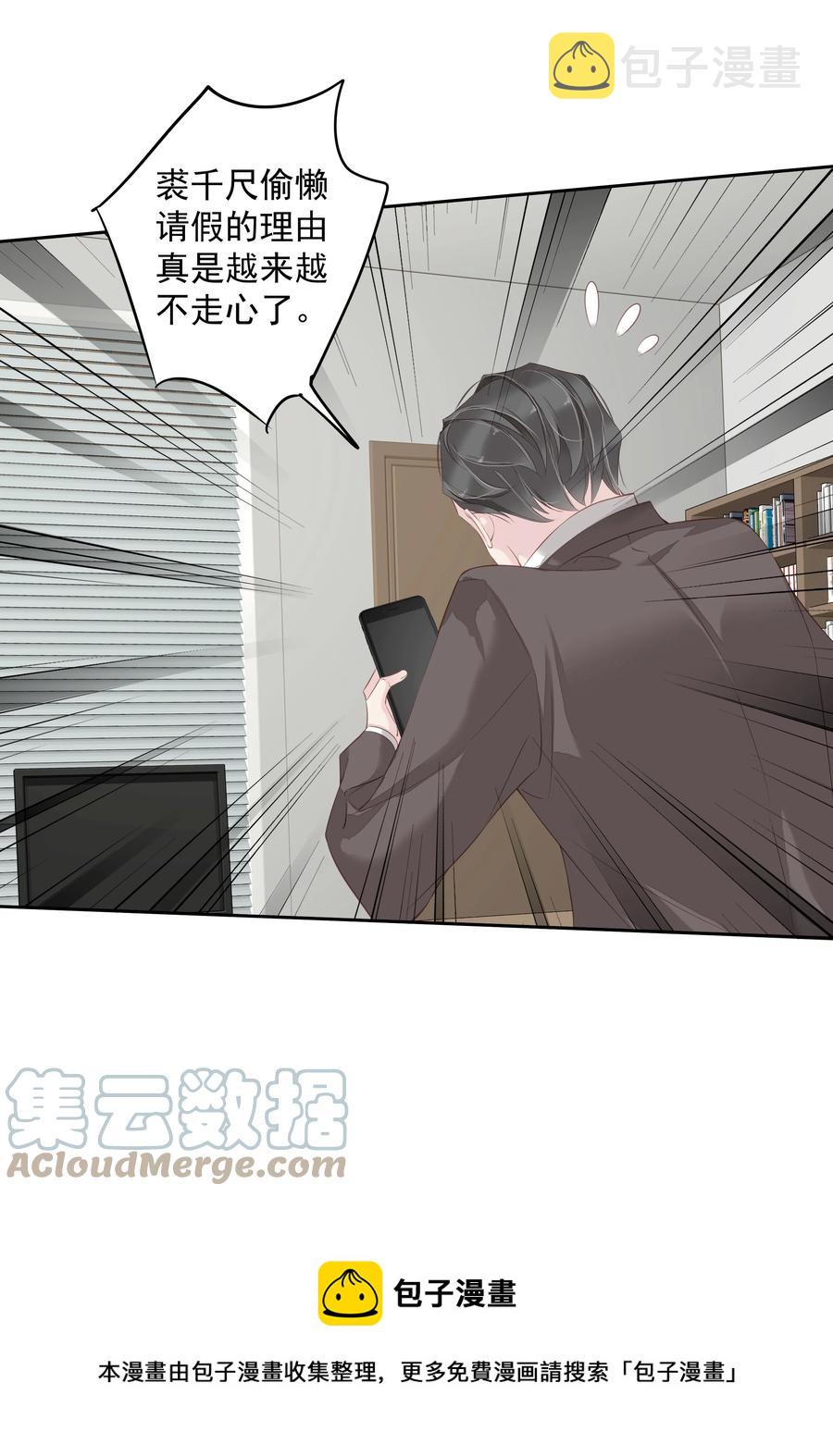 023 对方带多少人？揣家伙不？40