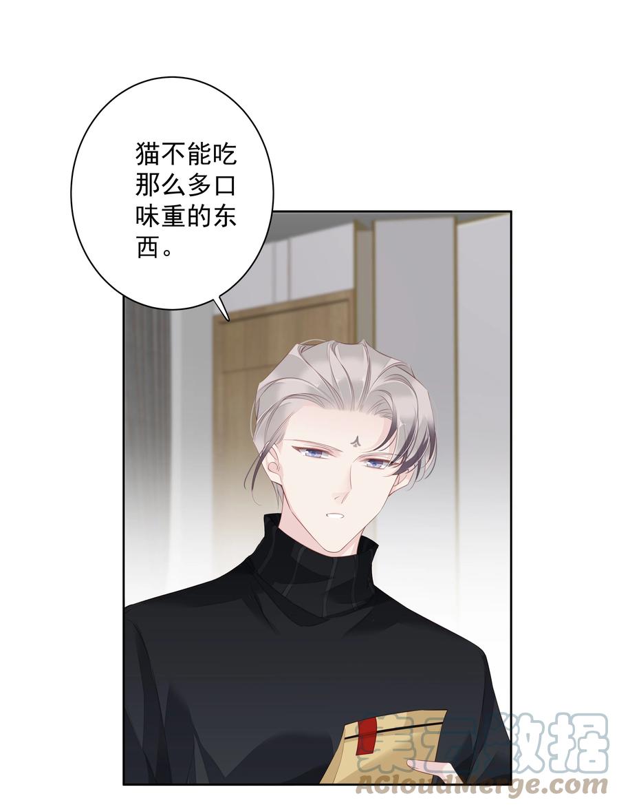 023 对方带多少人？揣家伙不？10