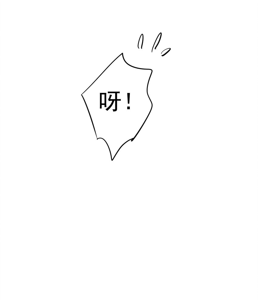 011 我的速度是100公里一小时46