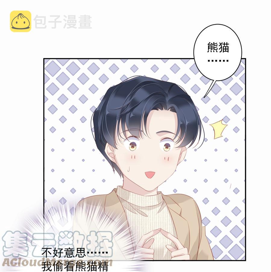 030 我约了我老婆可以先回家吗18
