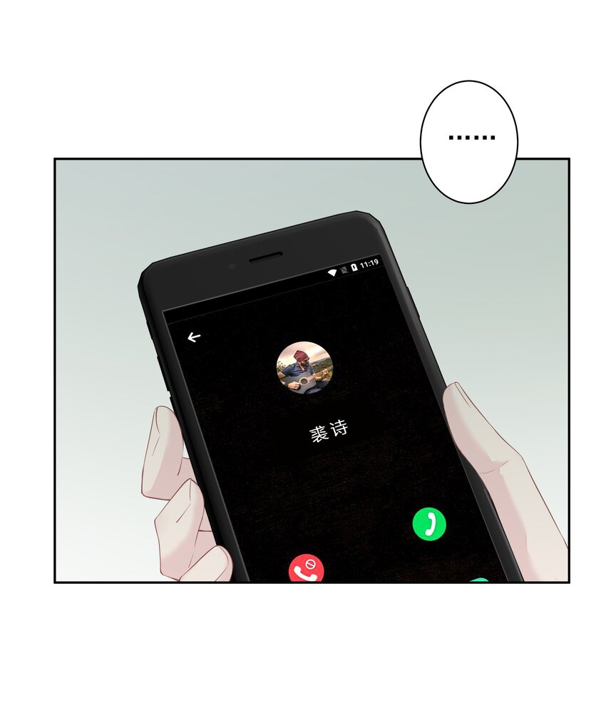 016 什么时候去办事处？2