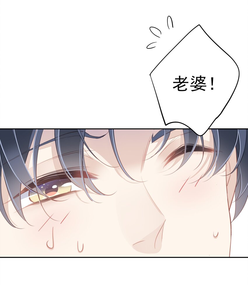 035 rua~老虎毛的手感11