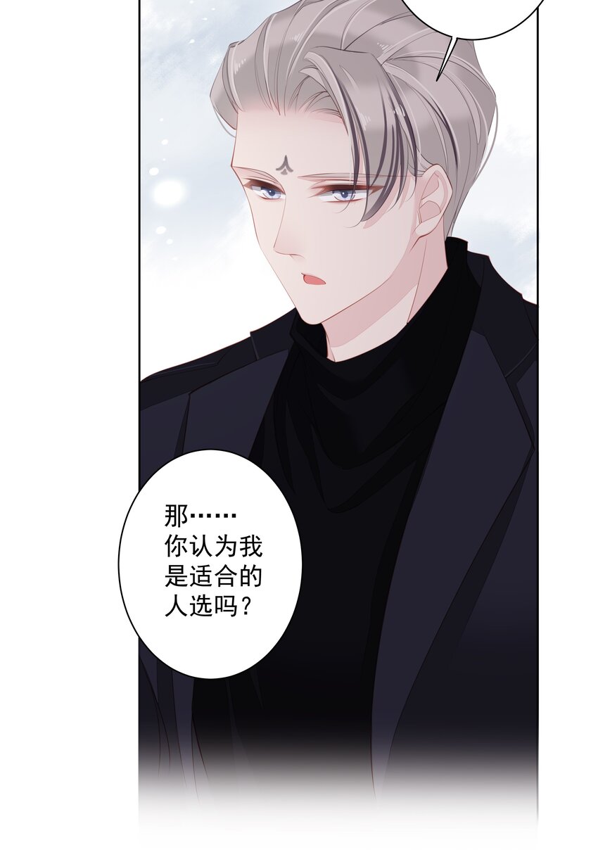 016 什么时候去办事处？44