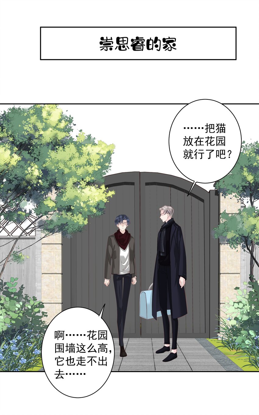 014 轻轻一吸2