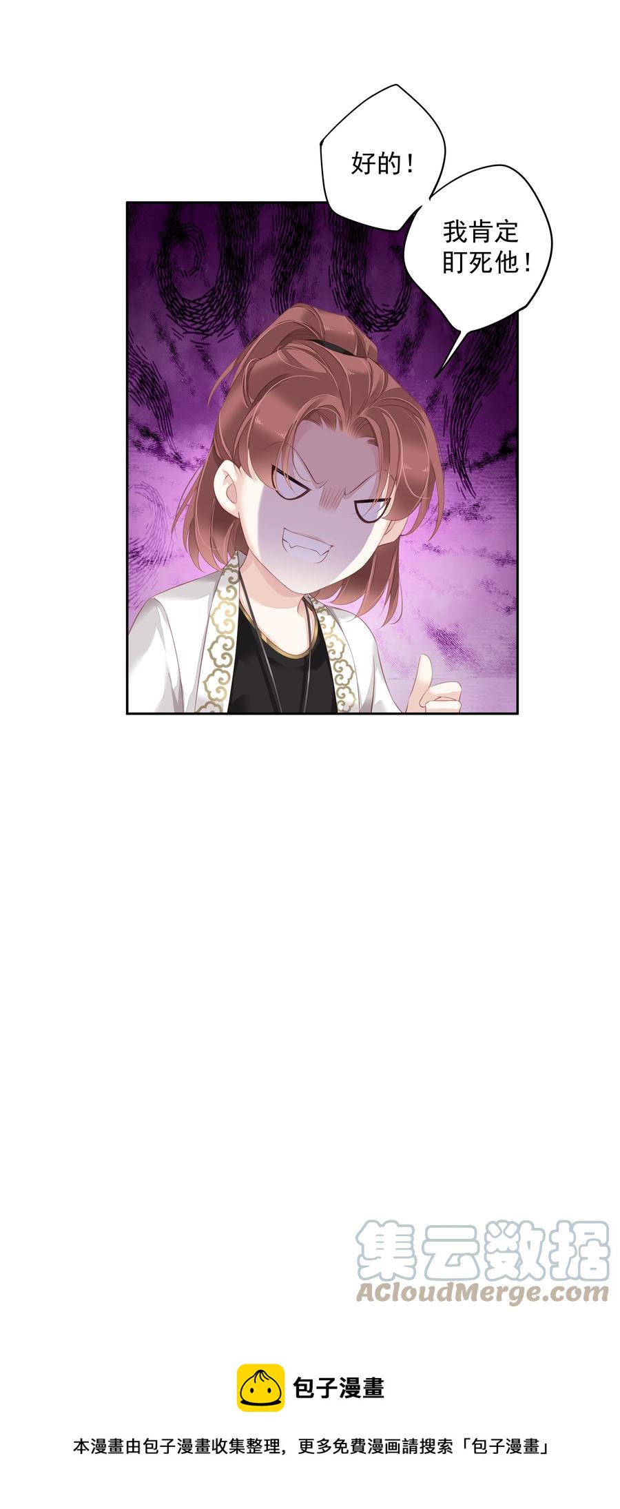 022 白玉狸12