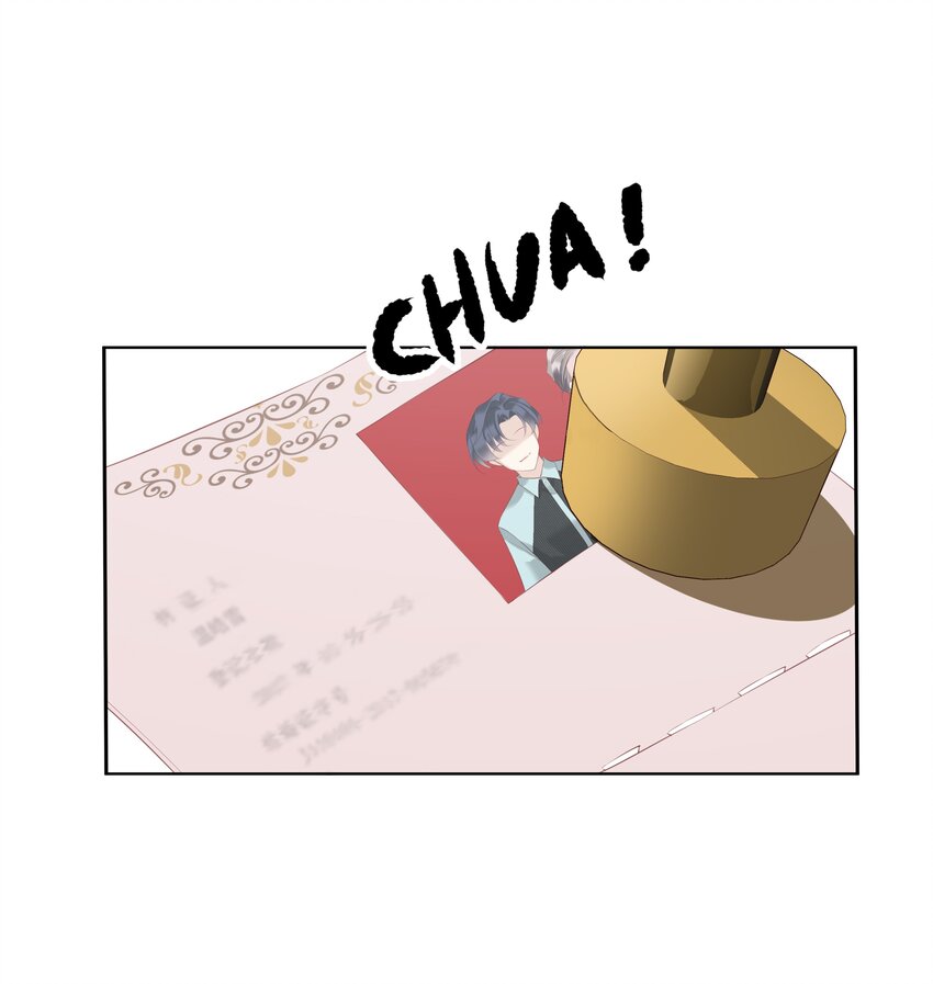 020 我们结契了17