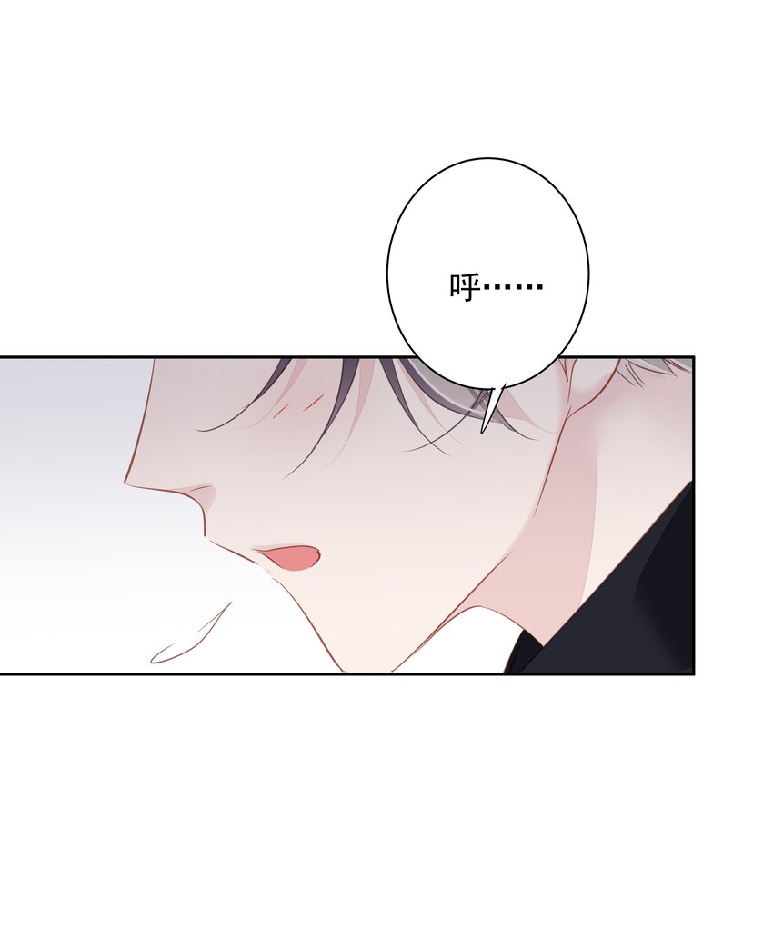 045大老虎的舌头24
