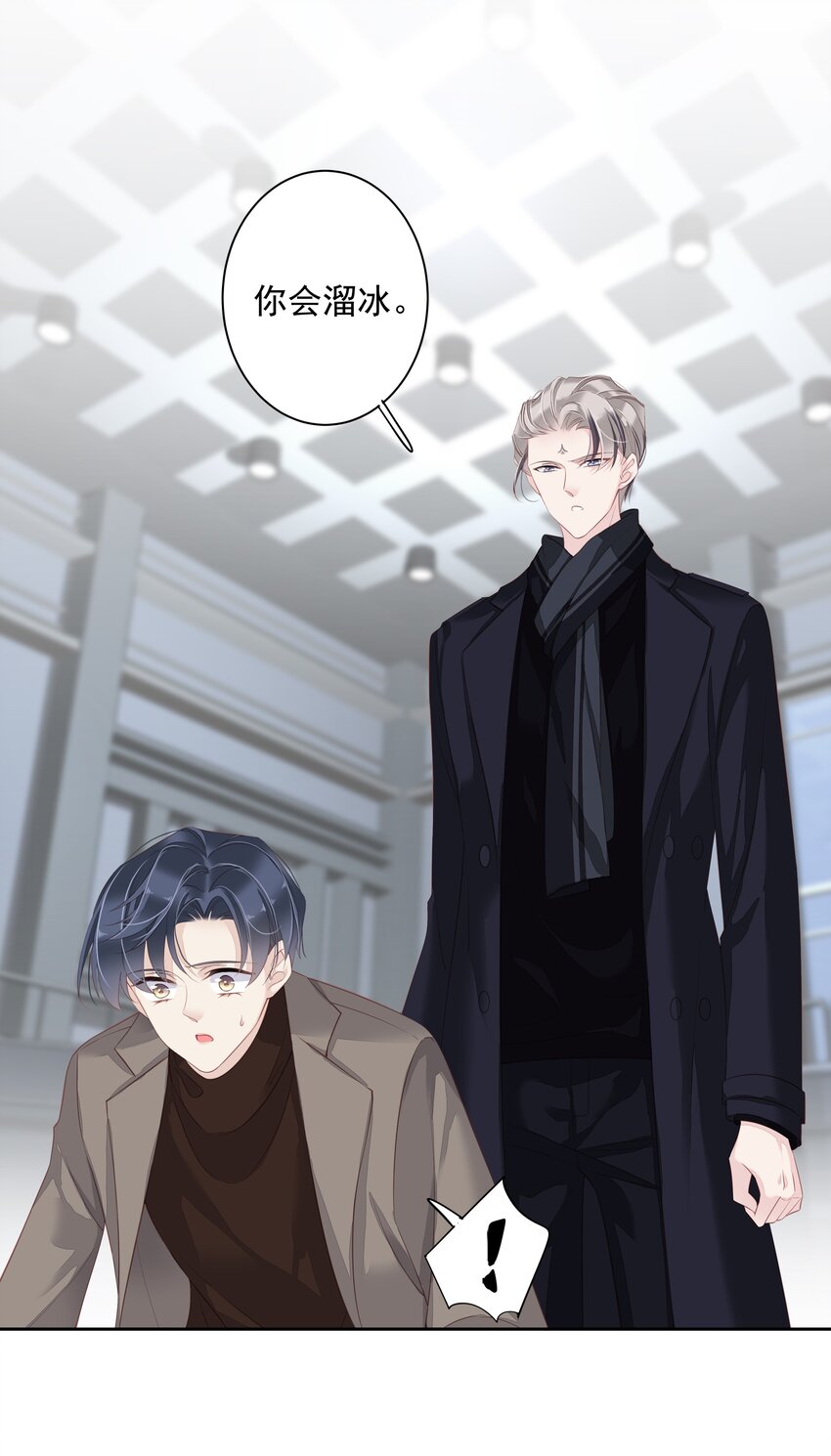 012 没腿毛了不起哦？4
