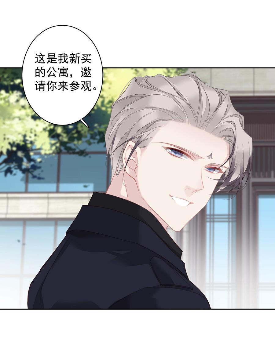 025 这他喵的豪宅啊！3