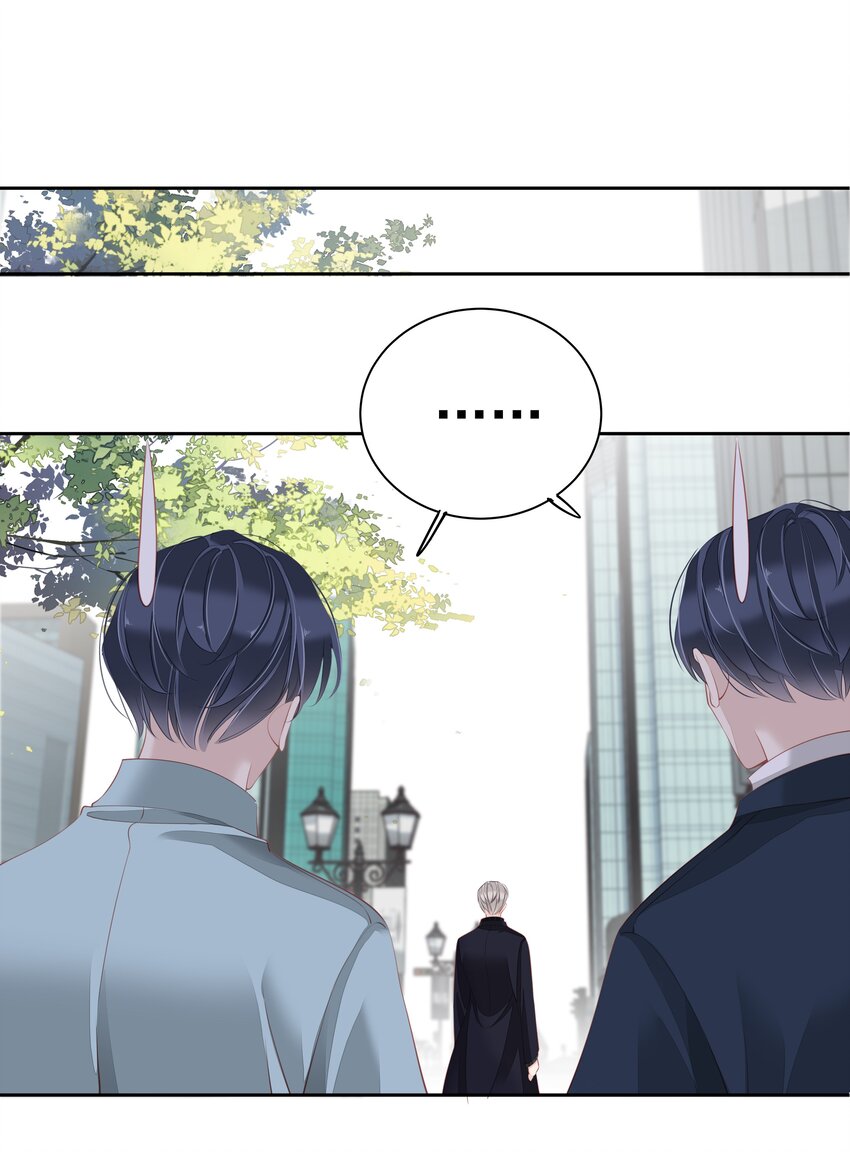 020 我们结契了33