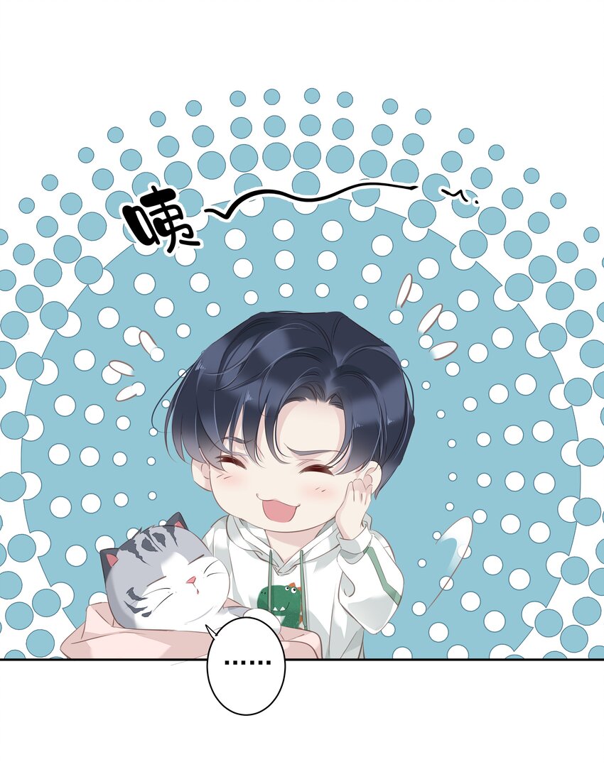 037 你是我的天敌18