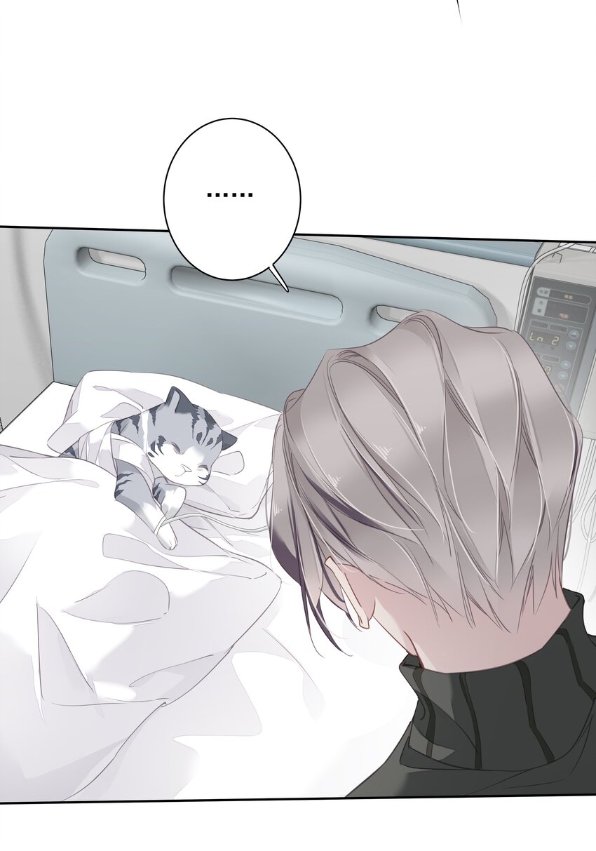 055 阿脏化为人形了？！8