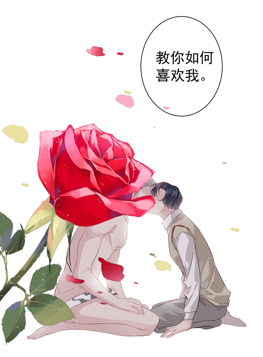048我教~你34