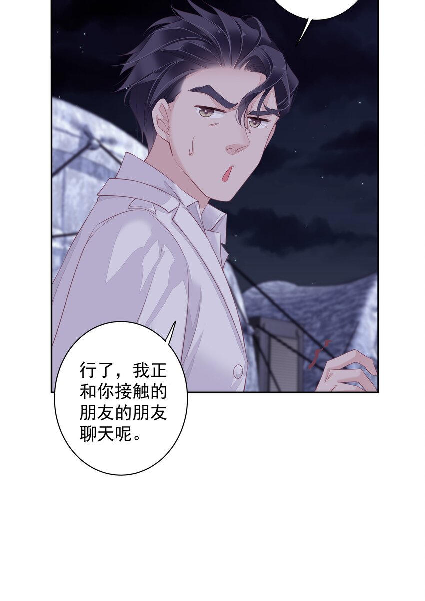 010 一只怎么够5
