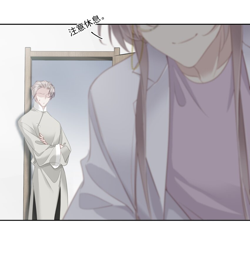 061 见妈妈-——最终话22