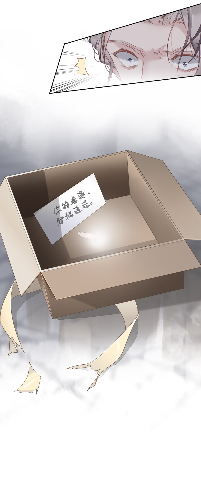 056 哥哥行为7
