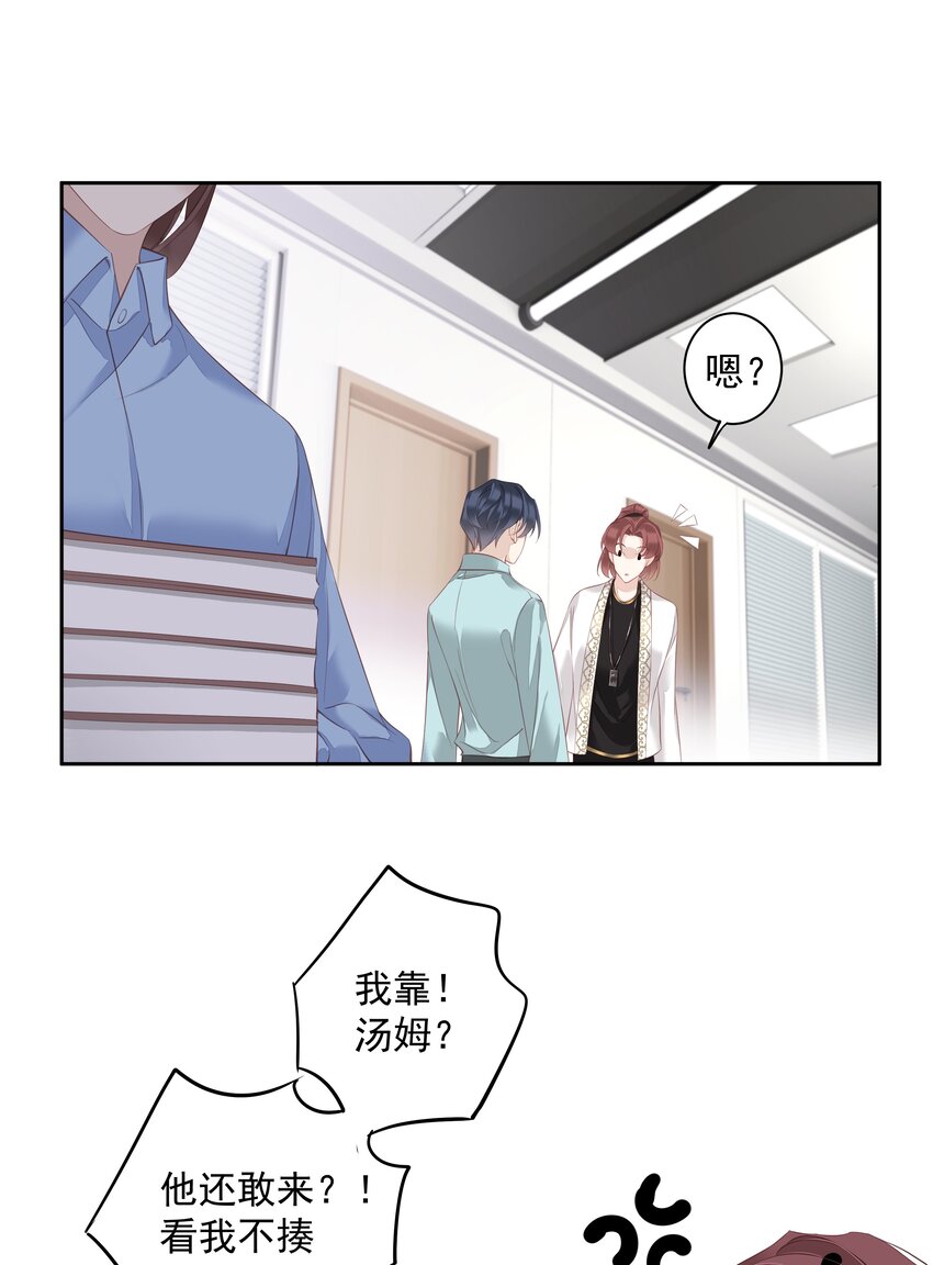 019 老同学的关心26