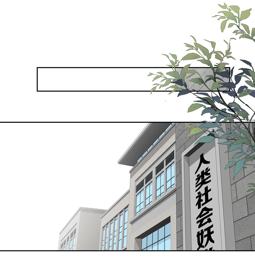 046你老公是伯爵啊10