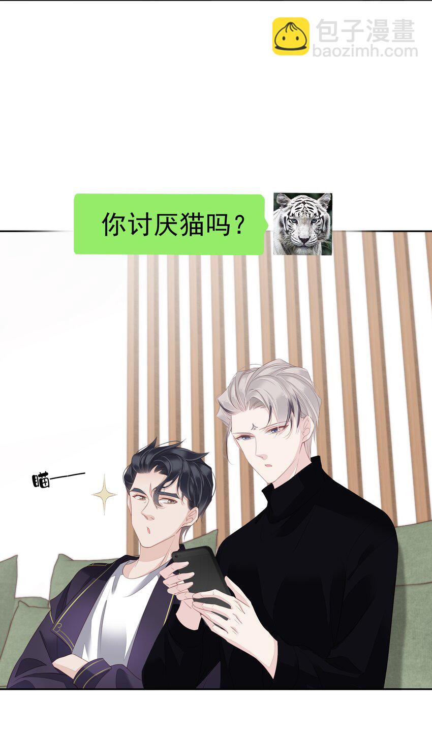 013 适应不独居的生活26