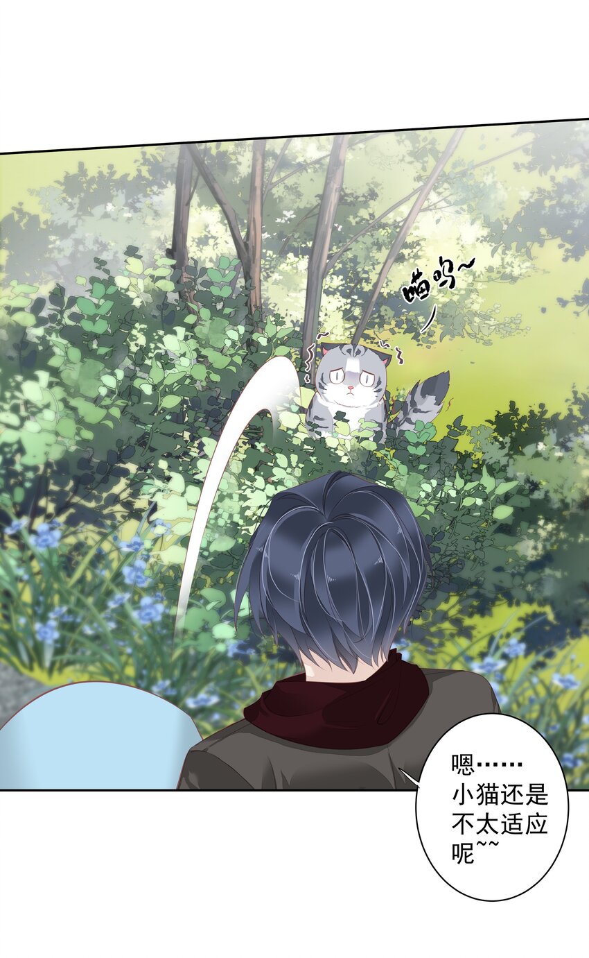 014 轻轻一吸4
