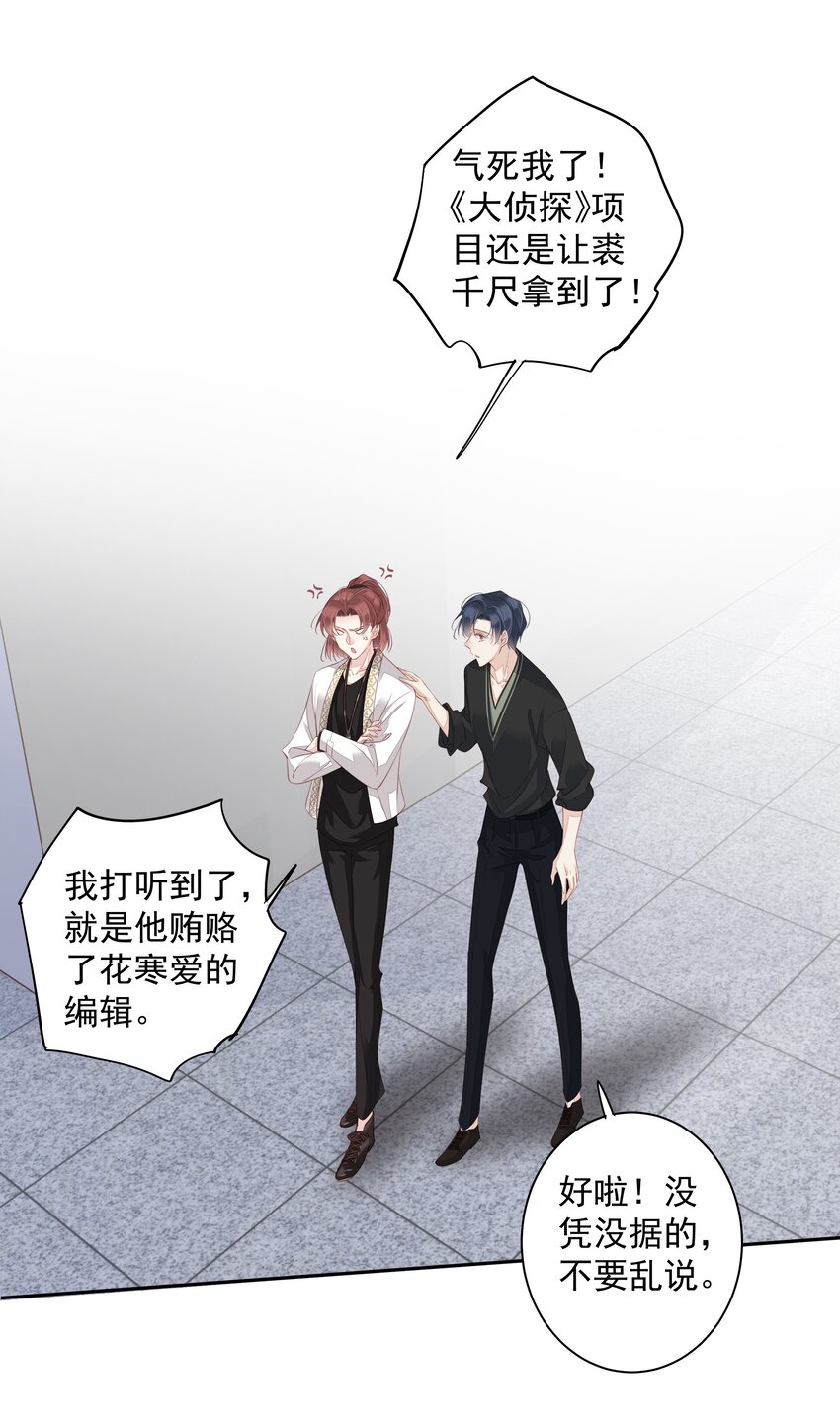 014 轻轻一吸10