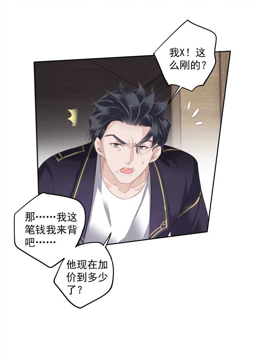 016 什么时候去办事处？8