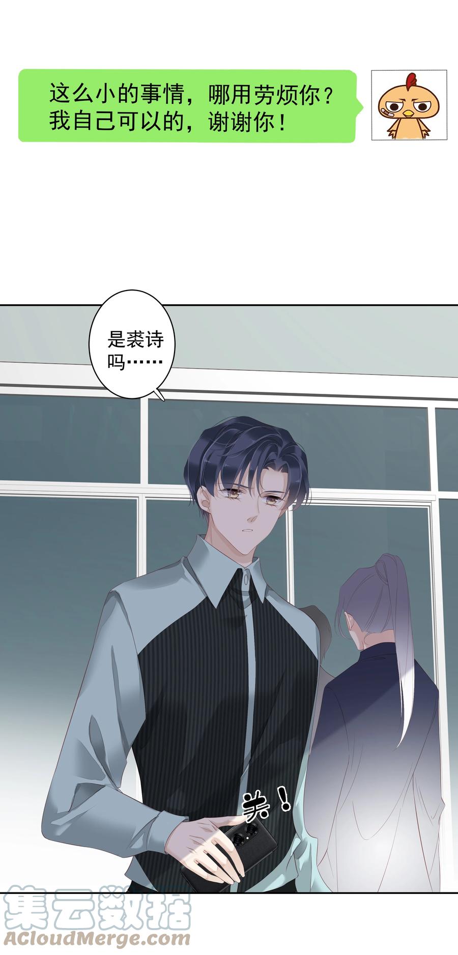 022 白玉狸18