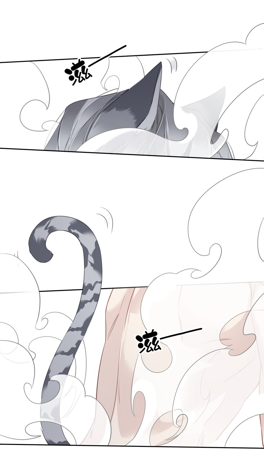 055 阿脏化为人形了？！25
