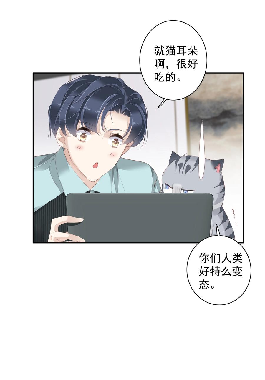 023 对方带多少人？揣家伙不？13