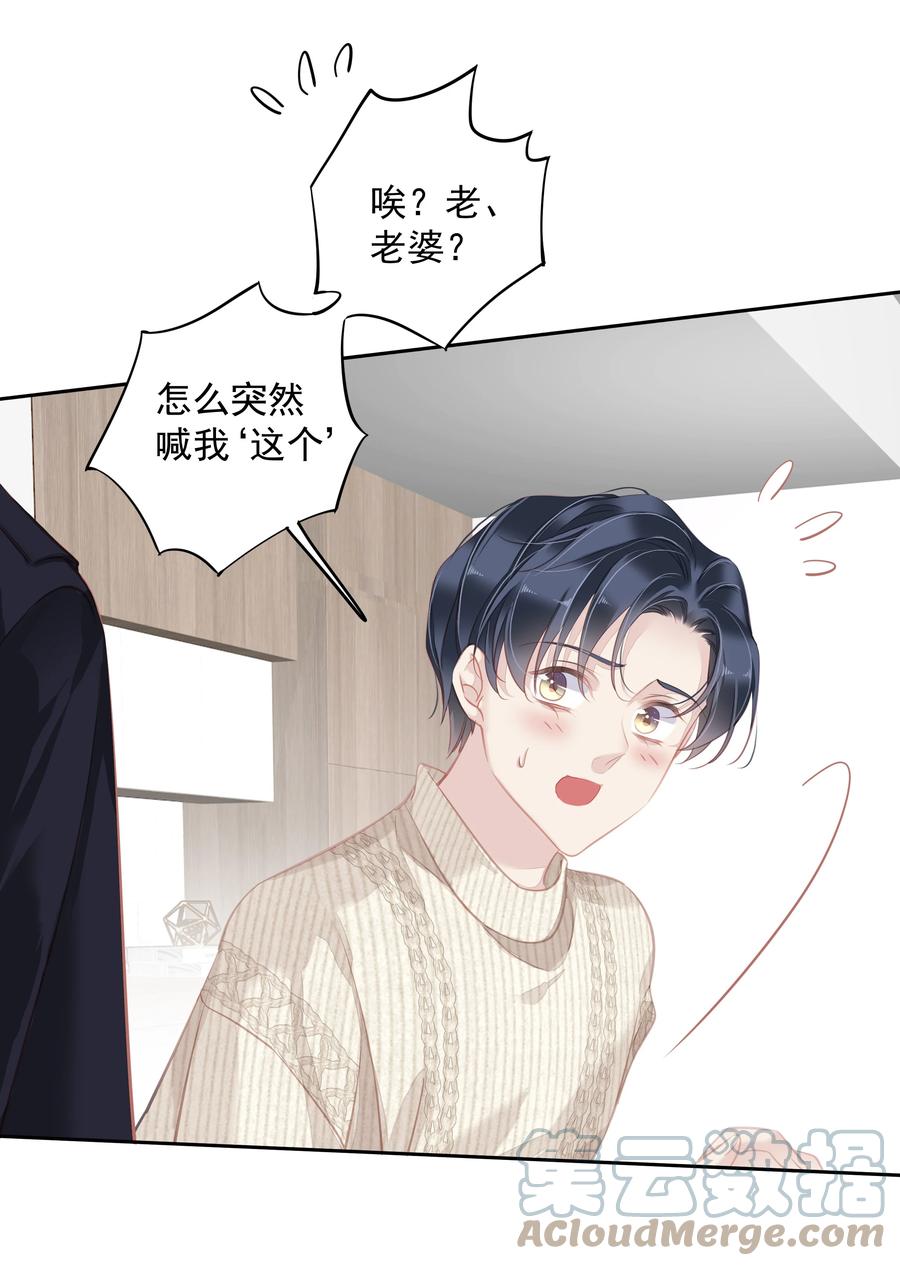 025 这他喵的豪宅啊！10