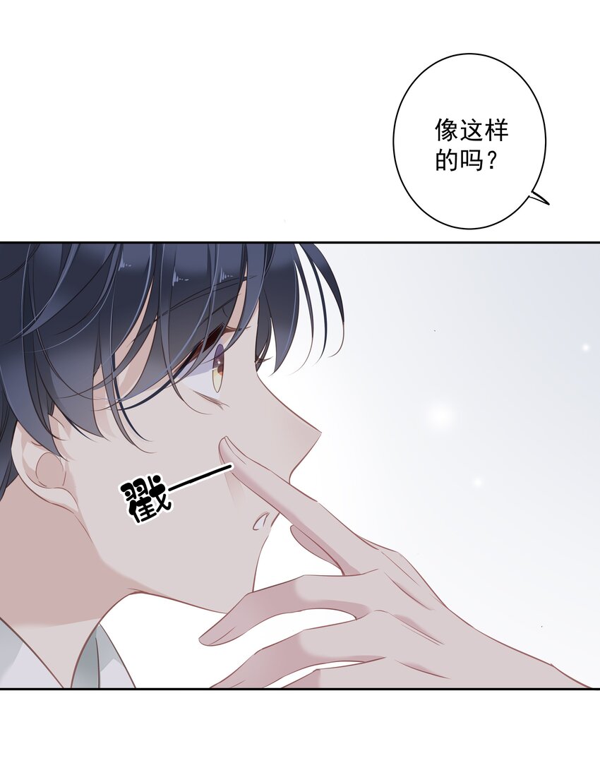 039 啵~了！24