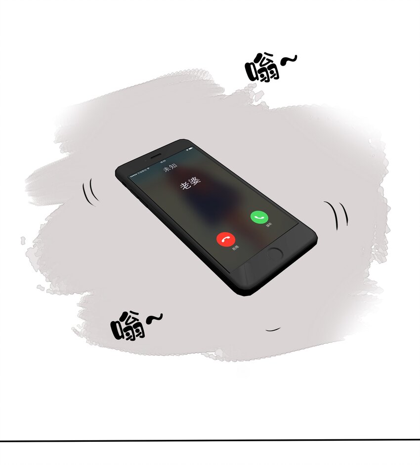 041 让脏话猫自己找吃的20