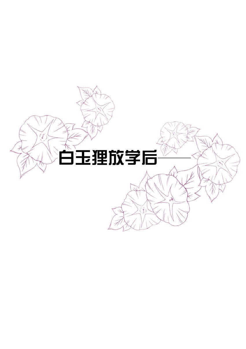 048我教~你15