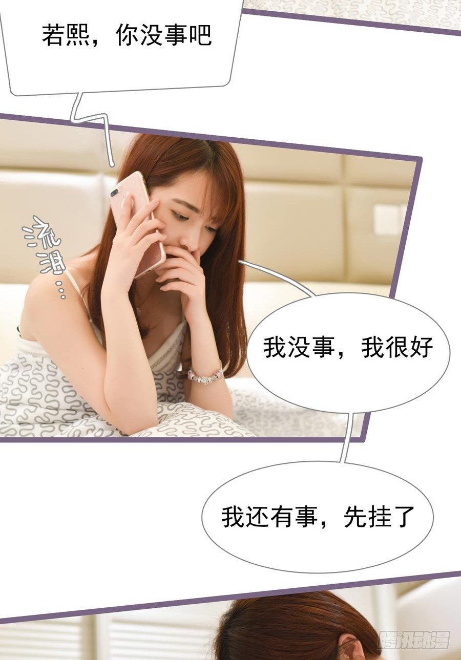 第4话1