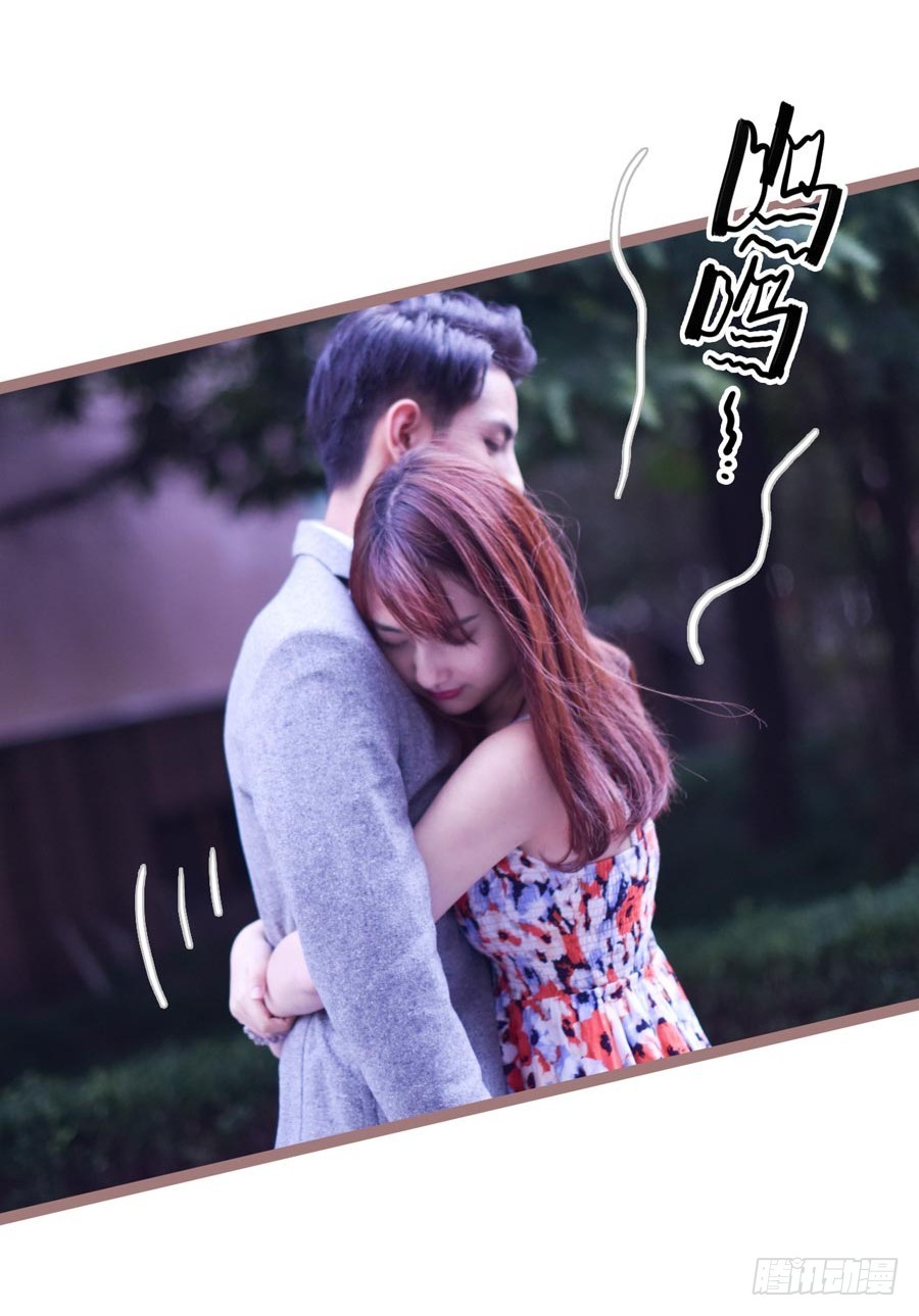 第23话5