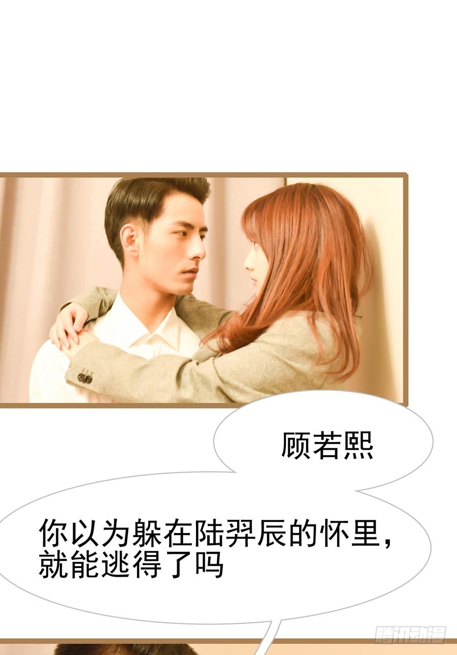 第31话15