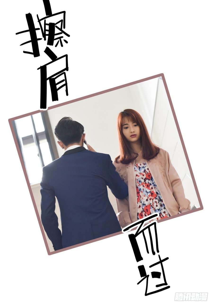 第18话13