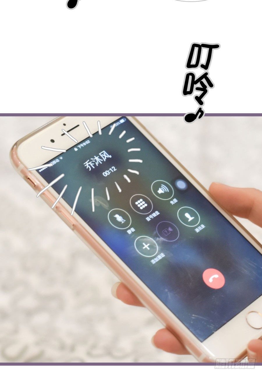 第3话21