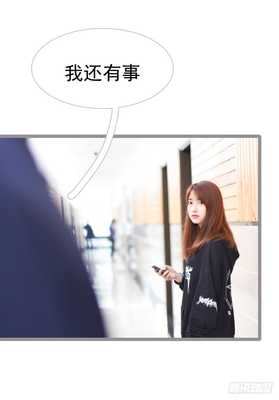 第35话15